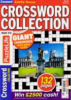 Lucky Seven Crossword Coll Magazine Issue NO 310