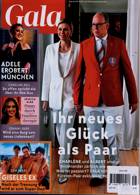 Gala (German) Magazine Issue NO 31