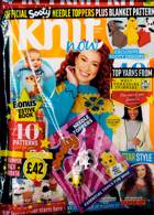 Knit Now Magazine Issue NO 171