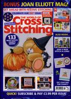 World Of Cross Stitching Magazine Issue NO 350