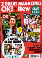 Ok Bumper Pack Magazine Issue NO 1450