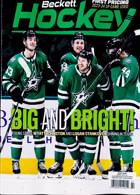 Beckett Nhl Hockey Magazine Issue 07