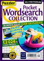 Puzzler Q Pock Wordsearch Magazine Issue NO 266