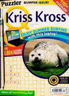 Puzzler Q Kriss Kross Magazine Issue NO 571