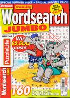 Family Wordsearch Jumbo Magazine Issue NO 362