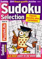 Sudoku Selection Magazine Issue NO 83