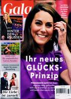 Gala (German) Magazine Issue NO 33