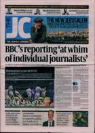 Jewish Chronicle Magazine Issue 12/09/2024