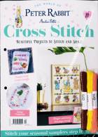 Peter Rabbit Cross Stitch Magazine Issue PART20