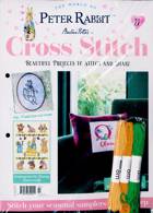 Peter Rabbit Cross Stitch Magazine Issue PART27