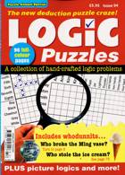 Puzzle Annual Special Magazine Issue NO 94