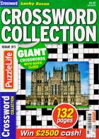 Lucky Seven Crossword Coll Magazine Issue NO 311