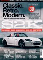 Classic Retro Modern Magazine Issue NO 30