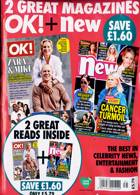 Ok Bumper Pack Magazine Issue NO 1453