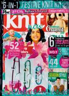 Knit Now Magazine Issue NO 172