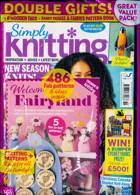 Simply Knitting Magazine Issue NO 255