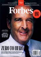 Forbes Magazine Issue START UP