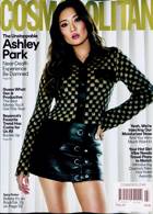 Cosmopolitan Usa Magazine Issue FALL