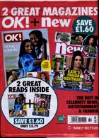 Ok Bumper Pack Magazine Issue NO 1454