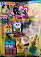 Pets 2 Collect Magazine Issue NO 139