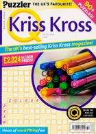 Puzzler Q Kriss Kross Magazine Issue NO 572