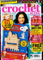 Crochet Now Magazine Issue NO 112