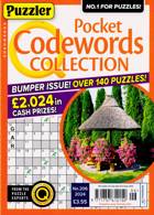 Puzzler Q Pock Codewords C Magazine Issue NO 206