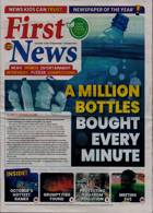 First News Magazine Issue NO 954