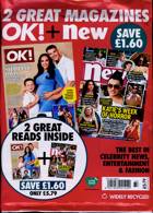 Ok Bumper Pack Magazine Issue NO 1455