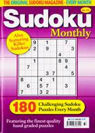 Sudoku Monthly Magazine Issue NO 237