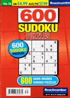 600 Sudoku Puzzles Magazine Issue NO 70