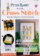 Peter Rabbit Cross Stitch Magazine Issue PART29