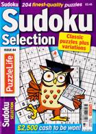 Sudoku Selection Magazine Issue NO 84