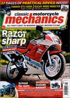 Classic Motorcycle Mechanics Magazine Issue OCT 24