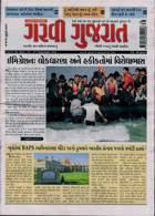 Garavi Gujarat Magazine Issue 20/09/2024