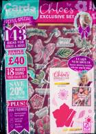 Simply Cards Paper Craft Magazine Issue NO 262