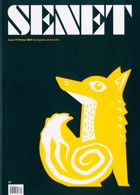 Senet Magazine Issue Issue 17