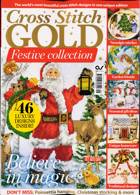 Get Into Craft Magazine Issue XS G XMAS