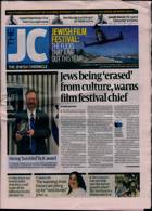 Jewish Chronicle Magazine Issue 31/10/2024