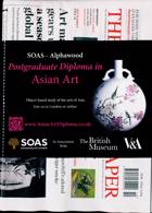 Art Newspaper Magazine Issue OCT 24