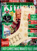 Knit Now Magazine Issue NO 173