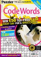 Puzzler Q Code Words Magazine Issue NO 517