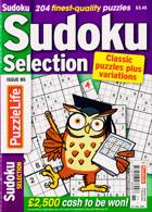 Sudoku Selection Magazine Issue NO 85