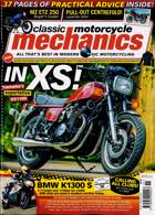 Classic Motorcycle Mechanics Magazine Issue NOV 24