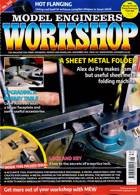 Model Engineers Workshop Magazine Issue NO 345