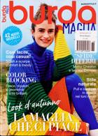 Burda Maglia Magazine Issue NO376