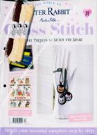 Peter Rabbit Cross Stitch Magazine Issue PART34