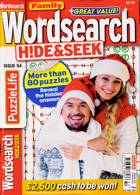 Family Wordsearch Hide Seek Magazine Issue NO 54