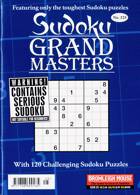 Sudoku Grandmaster Magazine Issue NO 225