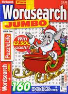 Family Wordsearch Jumbo Magazine Issue NO 366